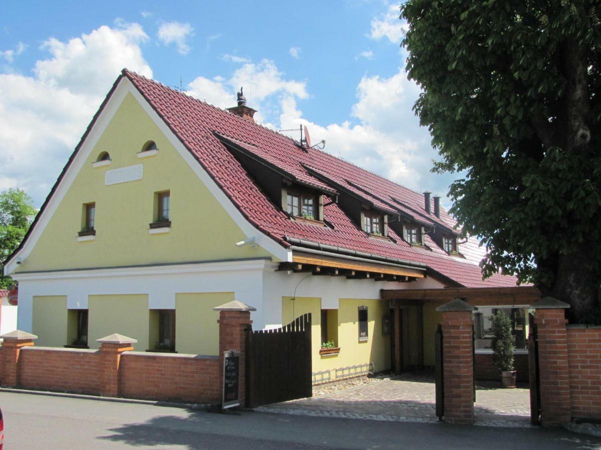 Отель Sindleruv Dvur Krmelin Экстерьер фото
